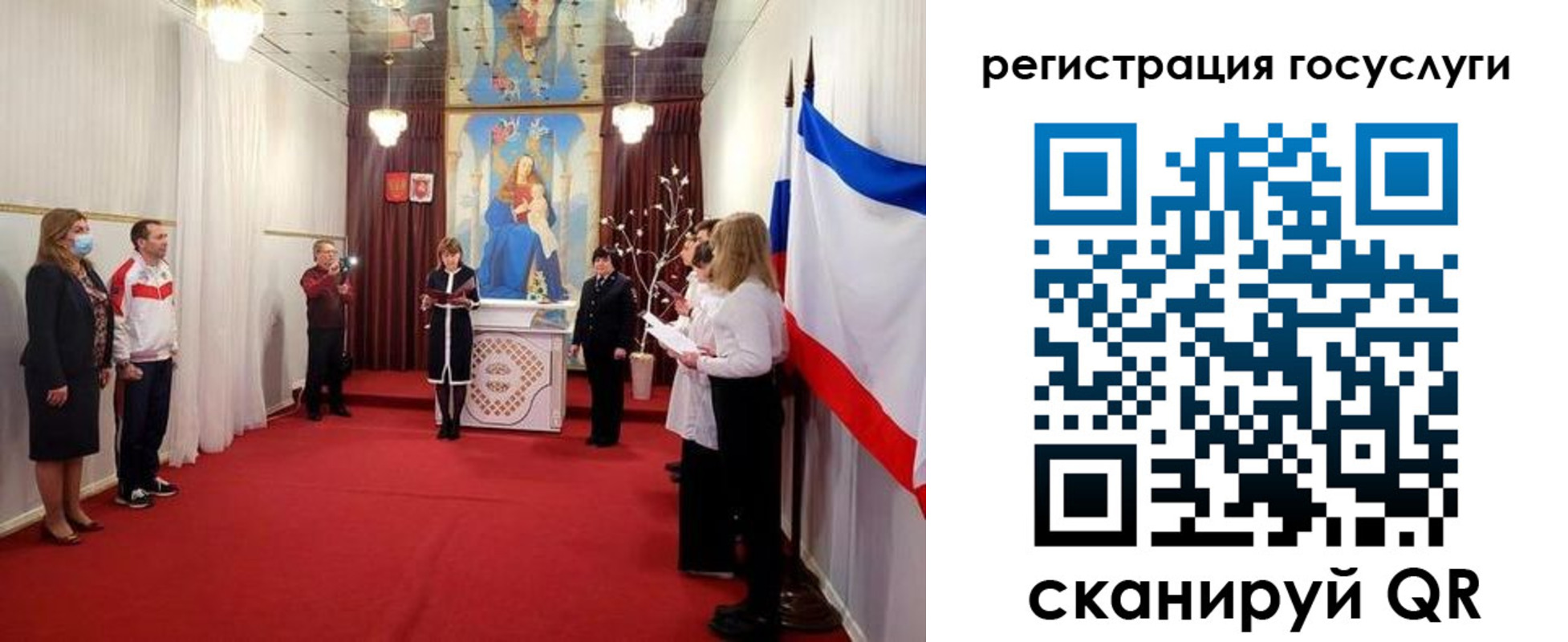 пропишу в квартире в Нязепетровске